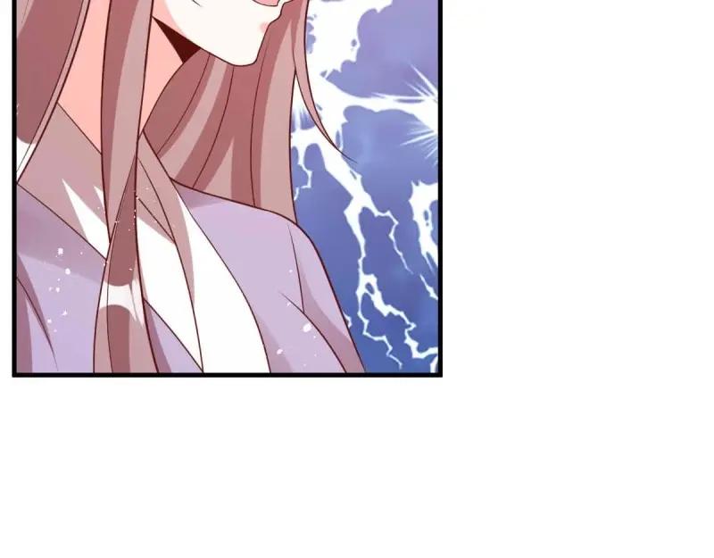 这个王爷他克妻，得盘! - 第240话 238 不能骂蛋蛋！ - 第78张图