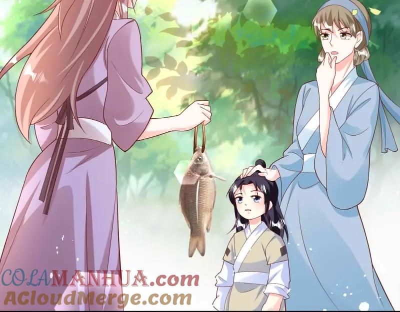 这个王爷他克妻，得盘! - 第240话 238 不能骂蛋蛋！ - 第31张图