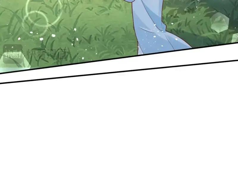 这个王爷他克妻，得盘! - 第240话 238 不能骂蛋蛋！ - 第38张图