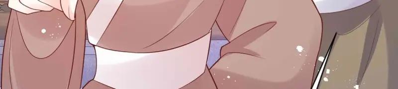 这个王爷他克妻，得盘! - 第240话 238 不能骂蛋蛋！ - 第66张图