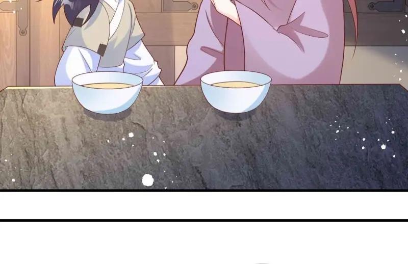 这个王爷他克妻，得盘! - 第240话 238 不能骂蛋蛋！ - 第83张图