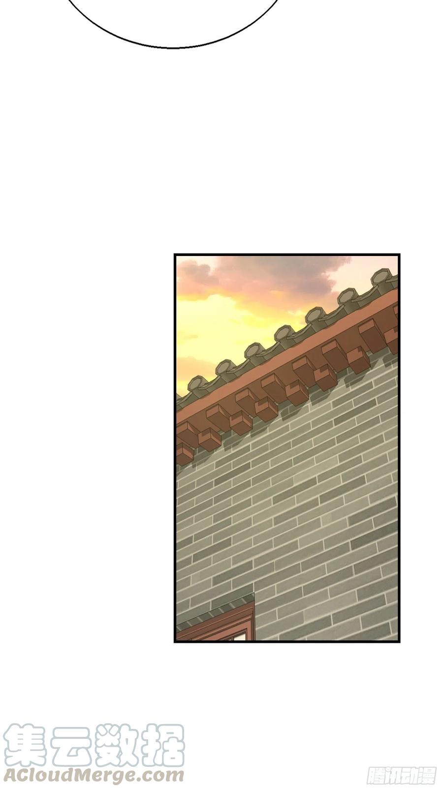 这个王爷他克妻，得盘! - 023纯白灵魂 - 第16张图