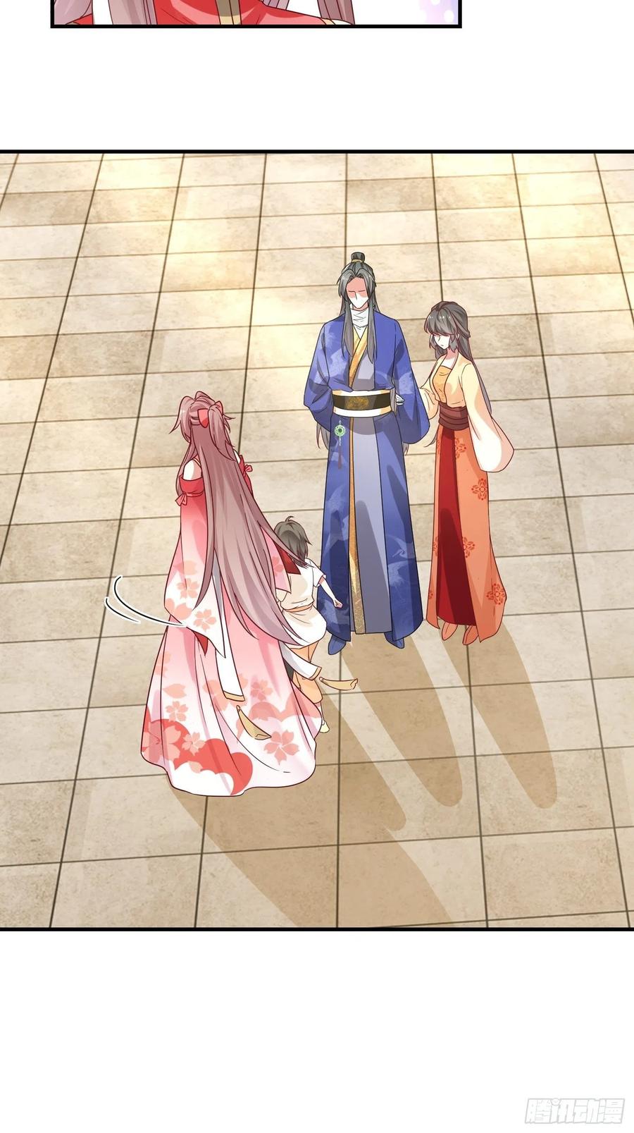 这个王爷他克妻，得盘! - 023纯白灵魂 - 第38张图