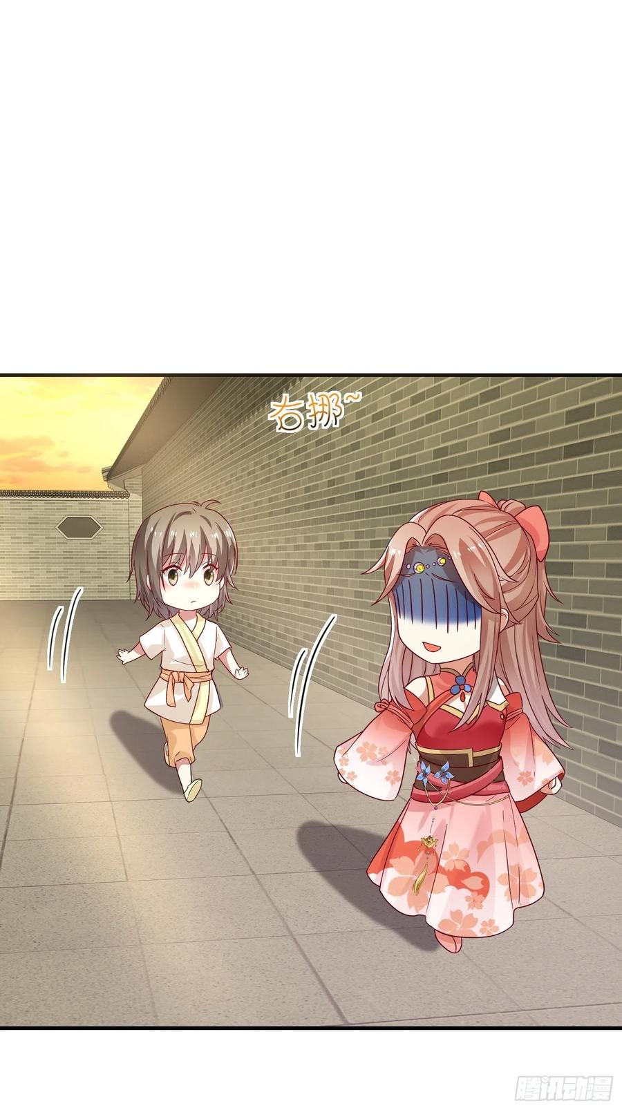 这个王爷他克妻，得盘! - 023纯白灵魂 - 第27张图