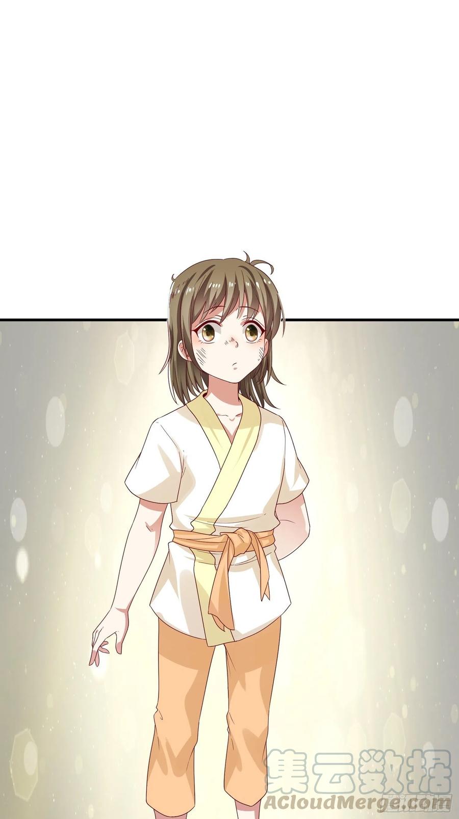 这个王爷他克妻，得盘! - 023纯白灵魂 - 第28张图