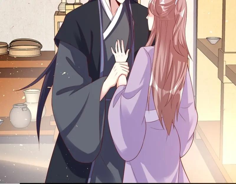 这个王爷他克妻，得盘! - 第241话 239 夜寒失忆了？ - 第29张图