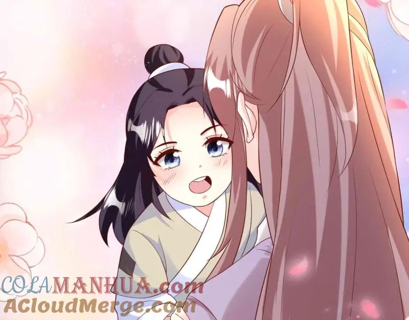 这个王爷他克妻，得盘! - 第241话 239 夜寒失忆了？ - 第16张图