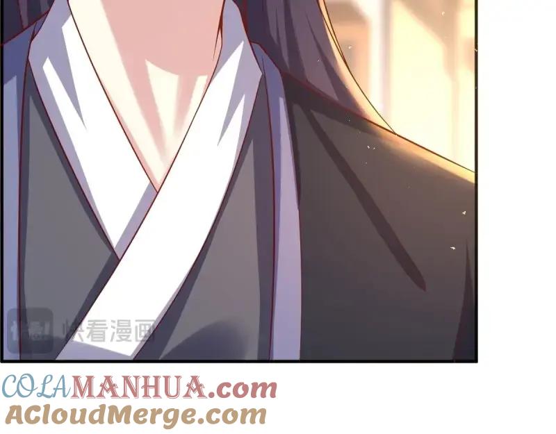 这个王爷他克妻，得盘! - 第241话 239 夜寒失忆了？ - 第40张图