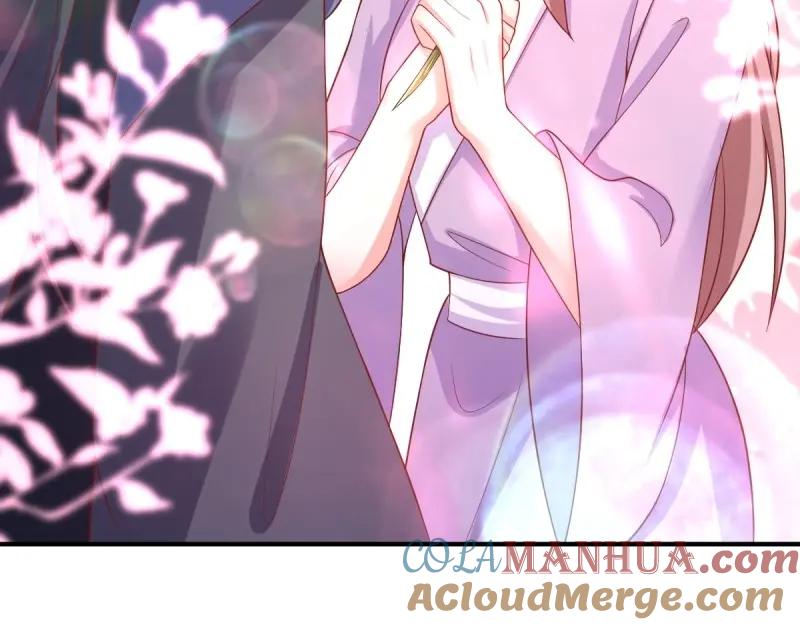 这个王爷他克妻，得盘! - 第241话 239 夜寒失忆了？ - 第52张图