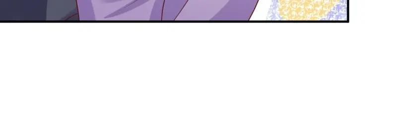 这个王爷他克妻，得盘! - 第241话 239 夜寒失忆了？ - 第60张图