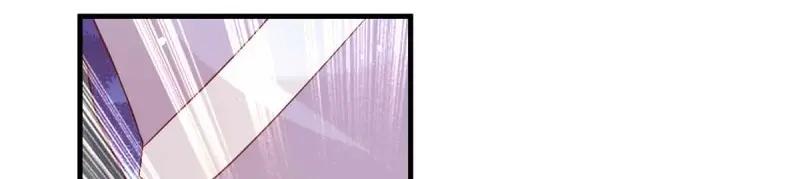 这个王爷他克妻，得盘! - 第241话 239 夜寒失忆了？ - 第18张图