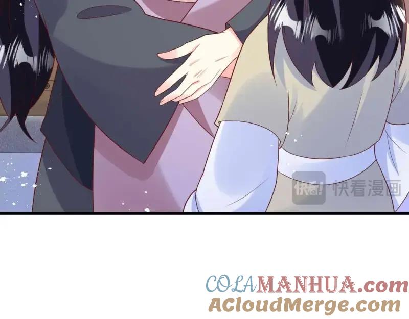 这个王爷他克妻，得盘! - 第241话 239 夜寒失忆了？ - 第22张图