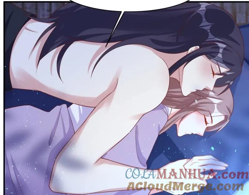 这个王爷他克妻，得盘! - 第241话 239 夜寒失忆了？ - 第76张图