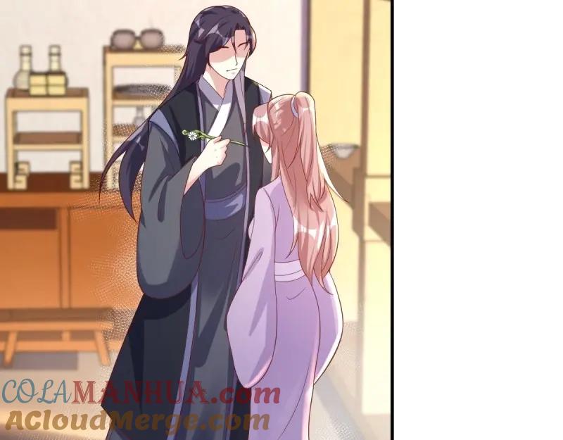 这个王爷他克妻，得盘! - 第241话 239 夜寒失忆了？ - 第55张图