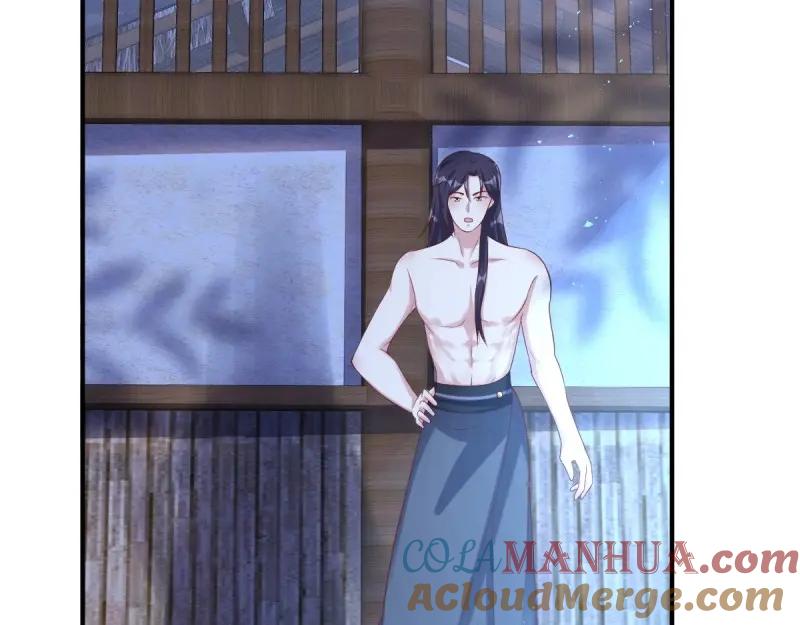 这个王爷他克妻，得盘! - 第241话 239 夜寒失忆了？ - 第73张图