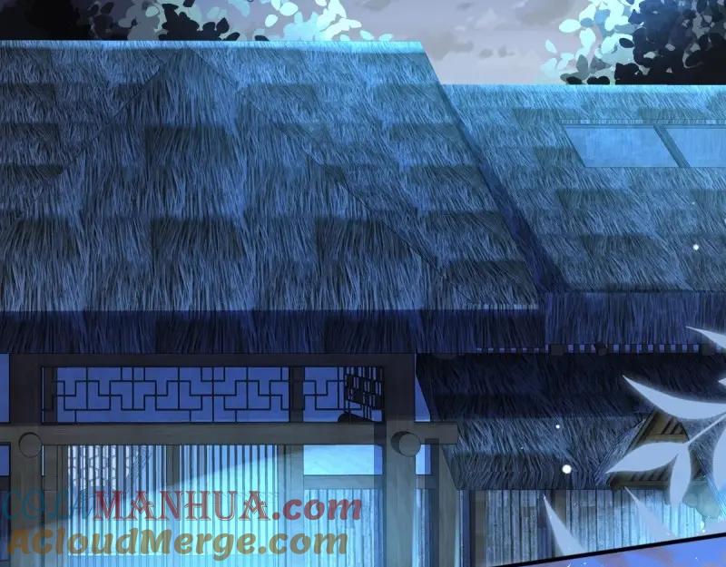 这个王爷他克妻，得盘! - 第241话 239 夜寒失忆了？ - 第67张图