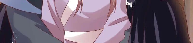 这个王爷他克妻，得盘! - 第241话 239 夜寒失忆了？ - 第21张图