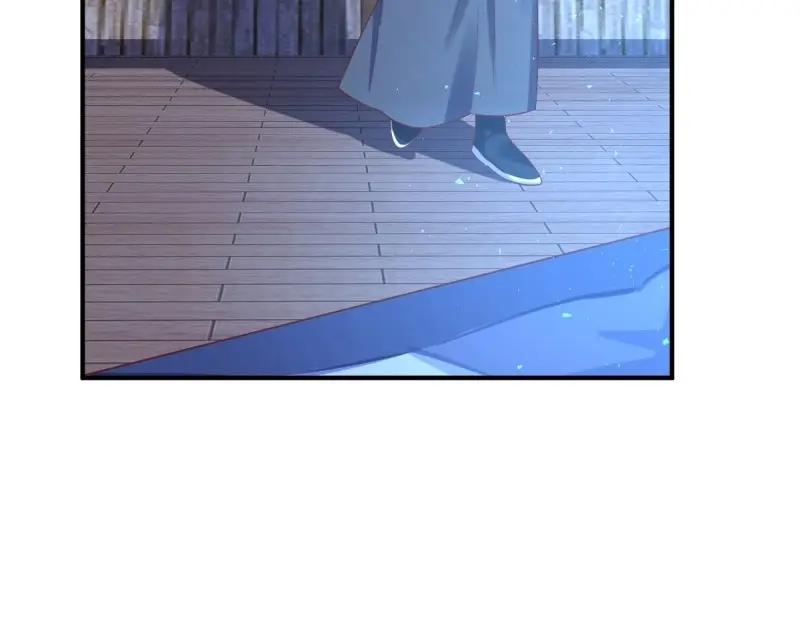 这个王爷他克妻，得盘! - 第241话 239 夜寒失忆了？ - 第74张图