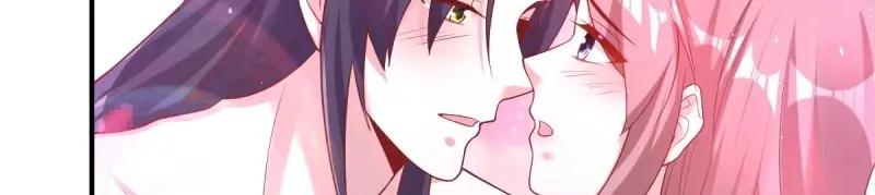 这个王爷他克妻，得盘! - 第242话 240 蛋蛋的天赋 - 第12张图