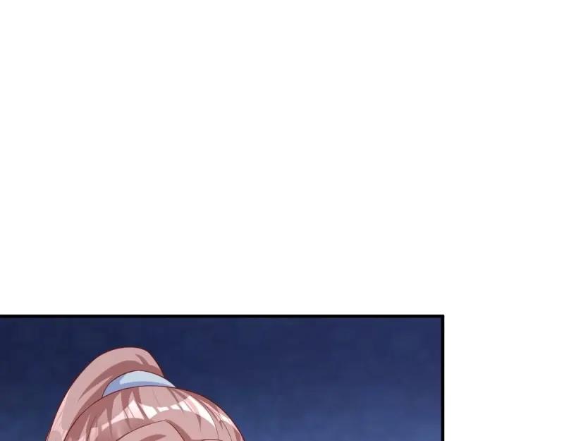 这个王爷他克妻，得盘! - 第242话 240 蛋蛋的天赋 - 第54张图