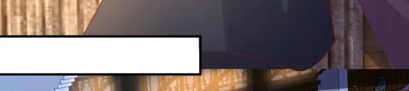 这个王爷他克妻，得盘! - 第242话 240 蛋蛋的天赋 - 第98张图