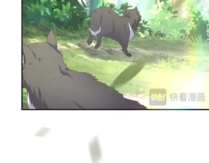 这个王爷他克妻，得盘! - 第242话 240 蛋蛋的天赋 - 第63张图