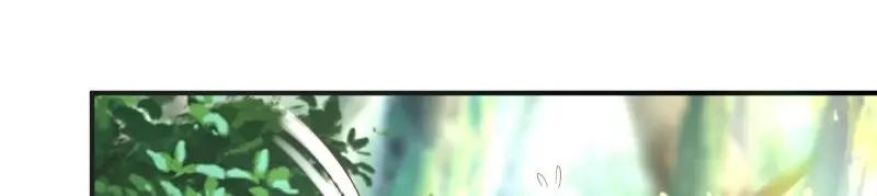 这个王爷他克妻，得盘! - 第242话 240 蛋蛋的天赋 - 第62张图