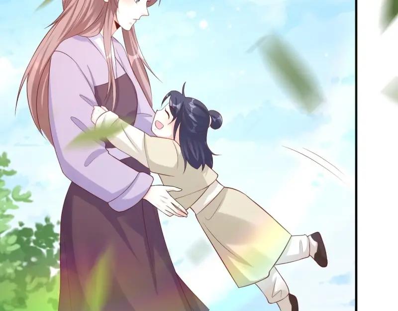 这个王爷他克妻，得盘! - 第242话 240 蛋蛋的天赋 - 第66张图