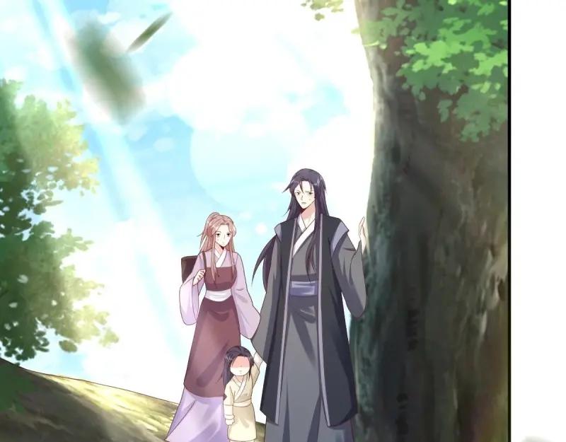 这个王爷他克妻，得盘! - 第242话 240 蛋蛋的天赋 - 第42张图