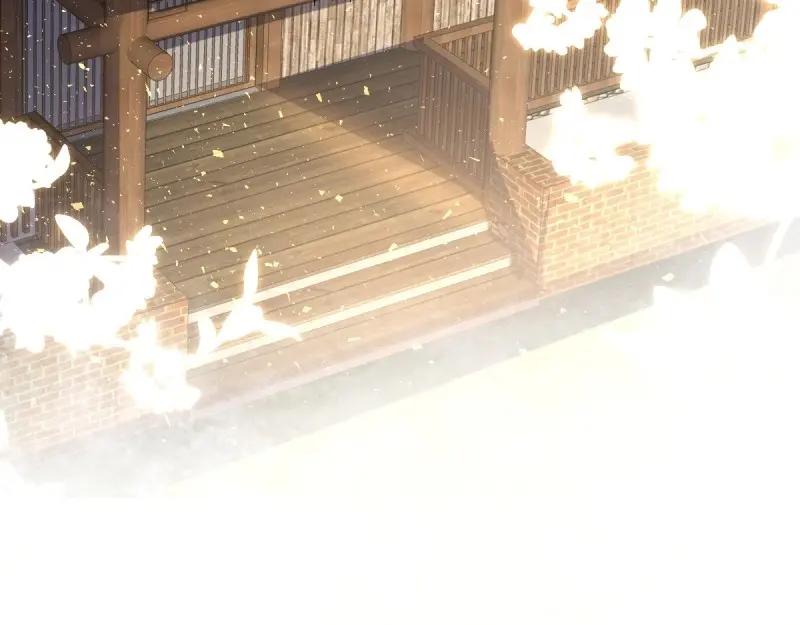 这个王爷他克妻，得盘! - 第242话 240 蛋蛋的天赋 - 第16张图