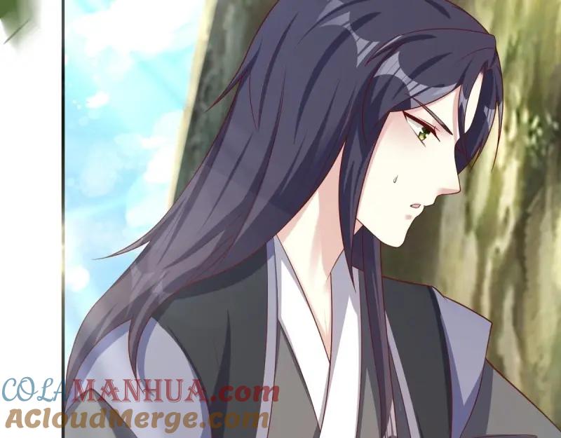 这个王爷他克妻，得盘! - 第242话 240 蛋蛋的天赋 - 第45张图