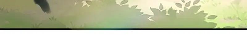 这个王爷他克妻，得盘! - 第242话 240 蛋蛋的天赋 - 第38张图