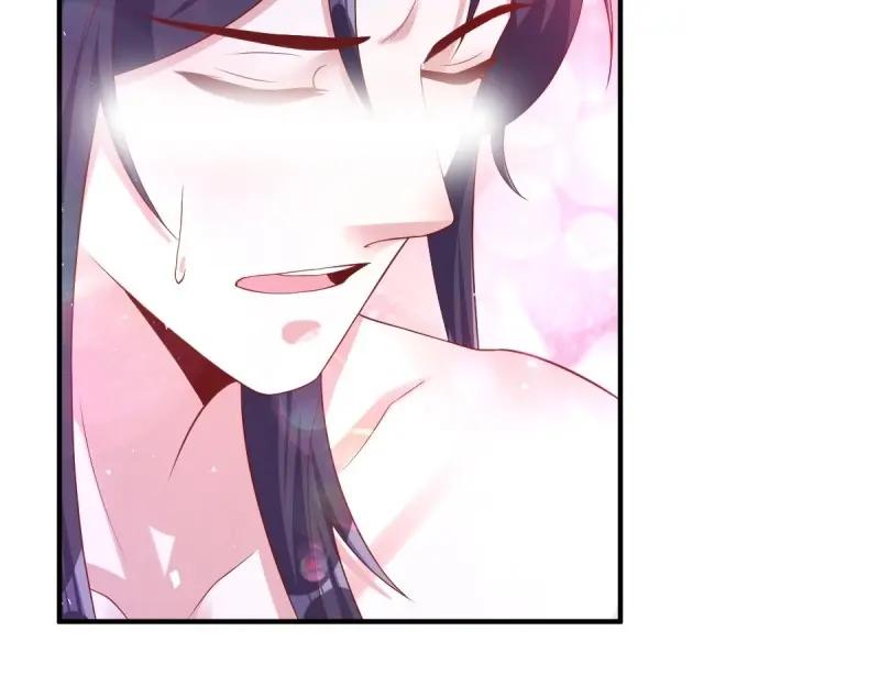 这个王爷他克妻，得盘! - 第242话 240 蛋蛋的天赋 - 第10张图