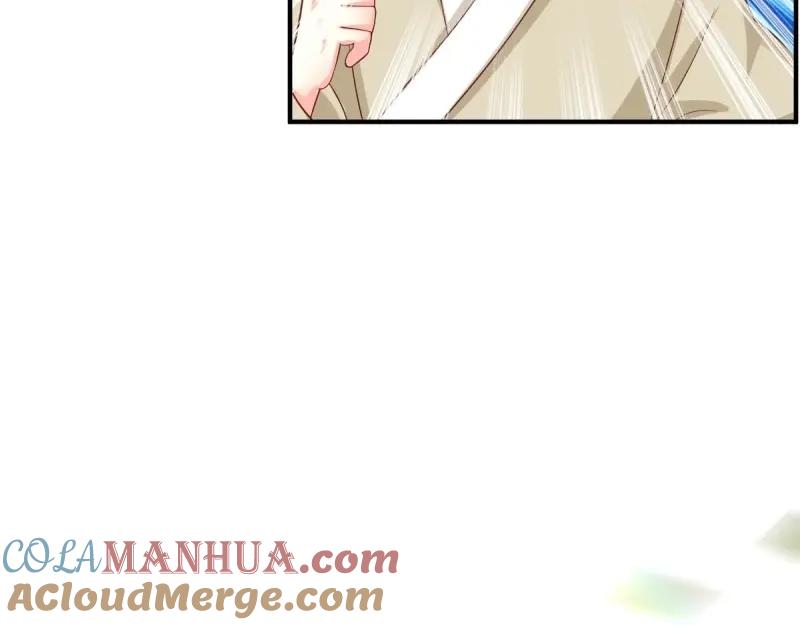 这个王爷他克妻，得盘! - 第242话 240 蛋蛋的天赋 - 第61张图