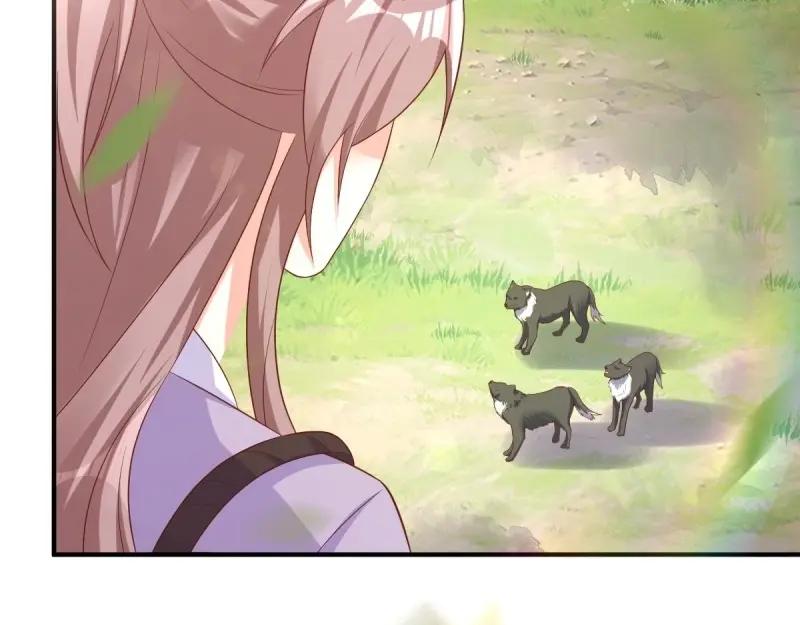 这个王爷他克妻，得盘! - 第242话 240 蛋蛋的天赋 - 第58张图