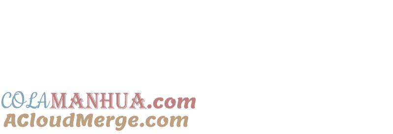 这个王爷他克妻，得盘! - 第242话 240 蛋蛋的天赋 - 第53张图