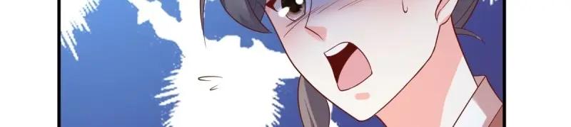 这个王爷他克妻，得盘! - 第242话 240 蛋蛋的天赋 - 第86张图