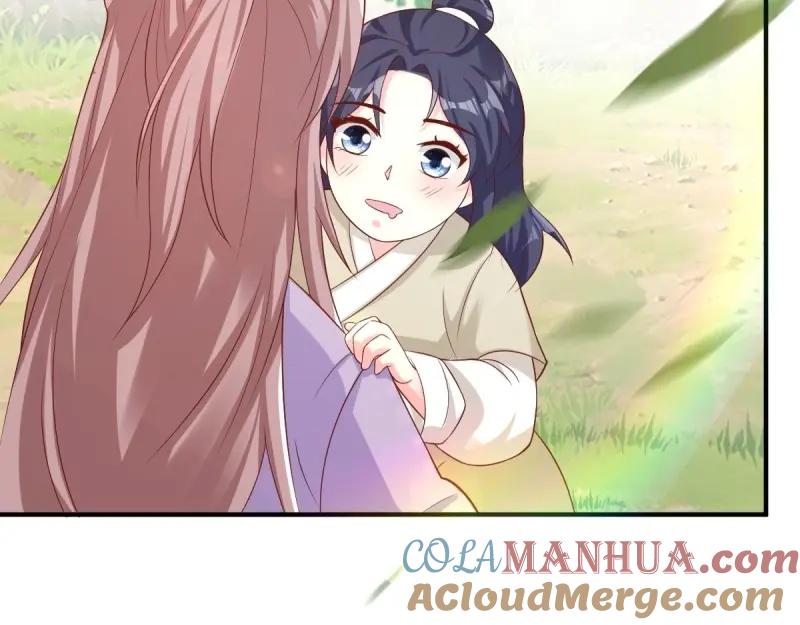 这个王爷他克妻，得盘! - 第242话 240 蛋蛋的天赋 - 第69张图