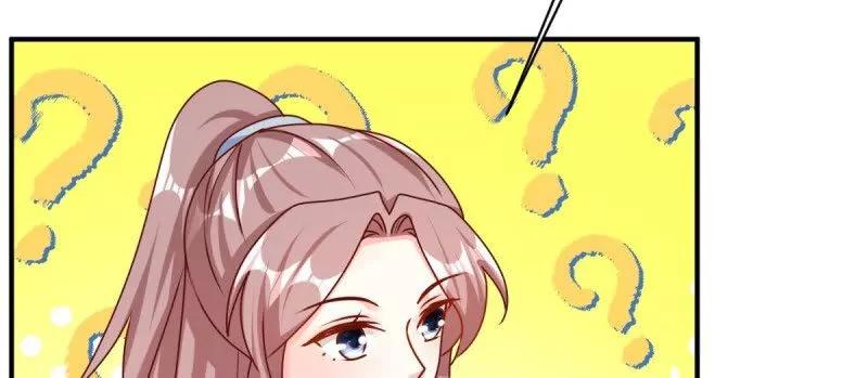 这个王爷他克妻，得盘! - 第243话 241 娘子你不能离开我 - 第44张图