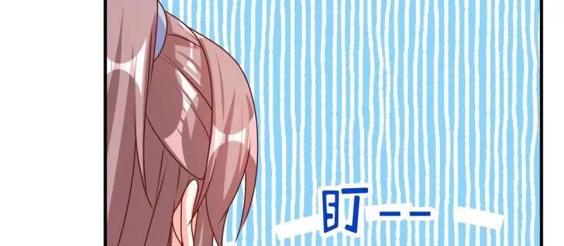 这个王爷他克妻，得盘! - 第243话 241 娘子你不能离开我 - 第42张图