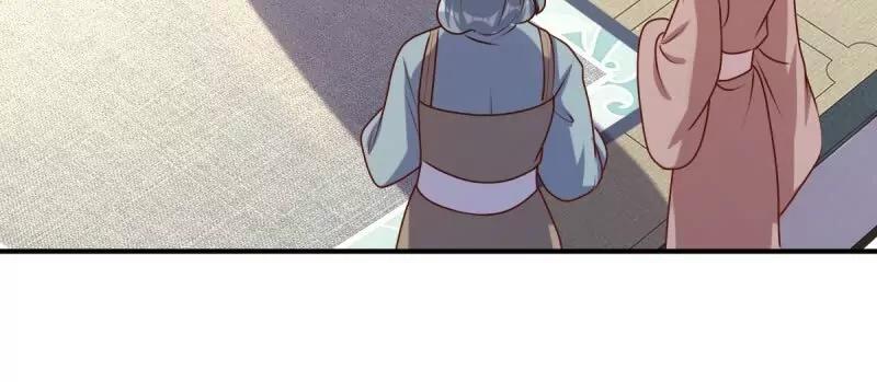 这个王爷他克妻，得盘! - 第243话 241 娘子你不能离开我 - 第60张图