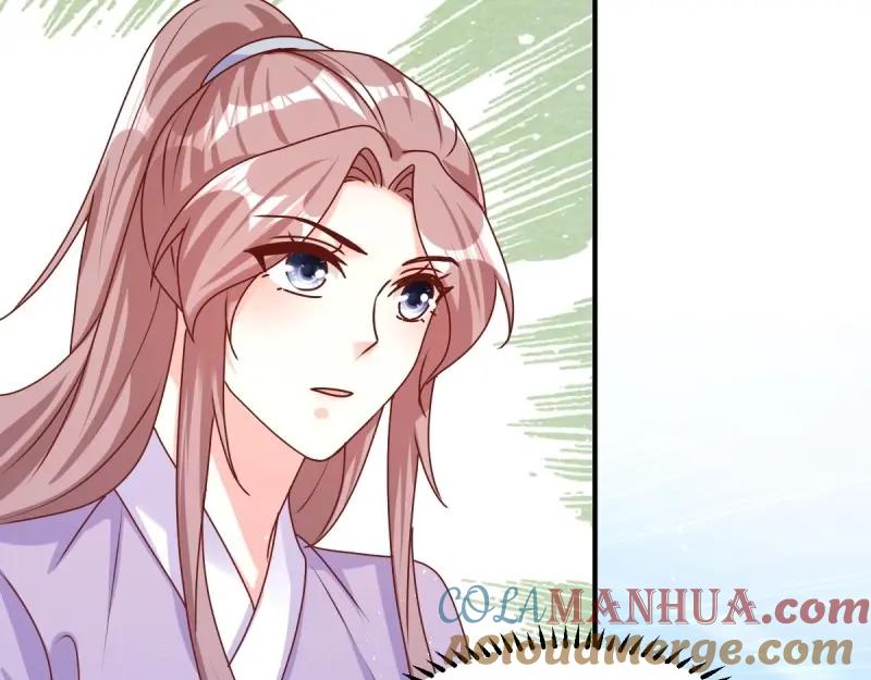 这个王爷他克妻，得盘! - 第244话 242 回娘家 - 第67张图