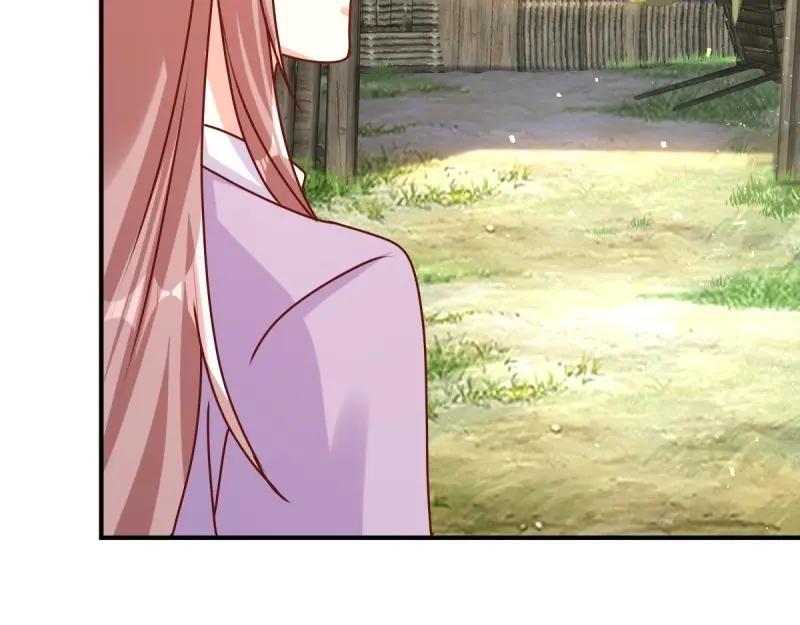 这个王爷他克妻，得盘! - 第244话 242 回娘家 - 第56张图