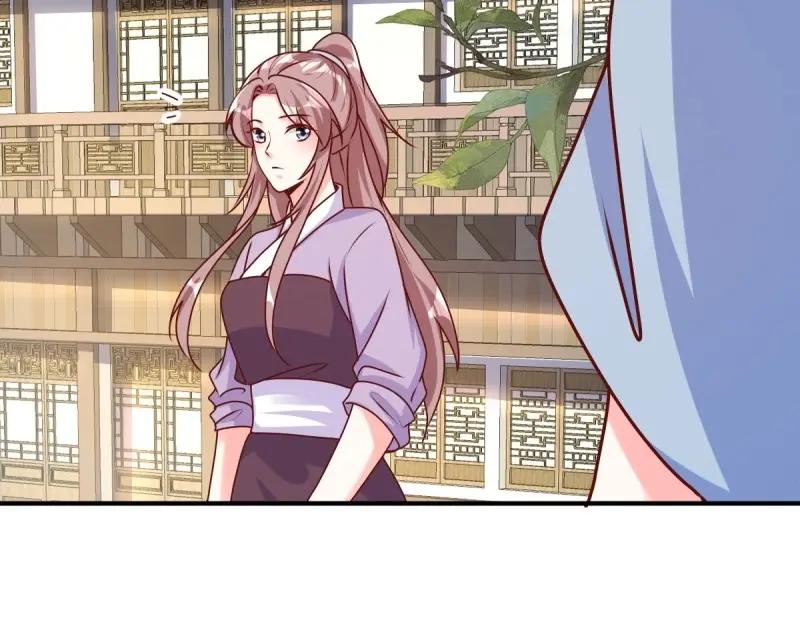 这个王爷他克妻，得盘! - 第244话 242 回娘家 - 第38张图