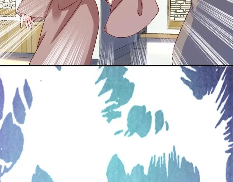 这个王爷他克妻，得盘! - 第244话 242 回娘家 - 第32张图