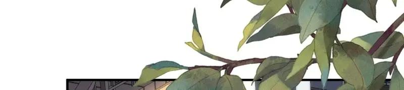 这个王爷他克妻，得盘! - 第244话 242 回娘家 - 第27张图