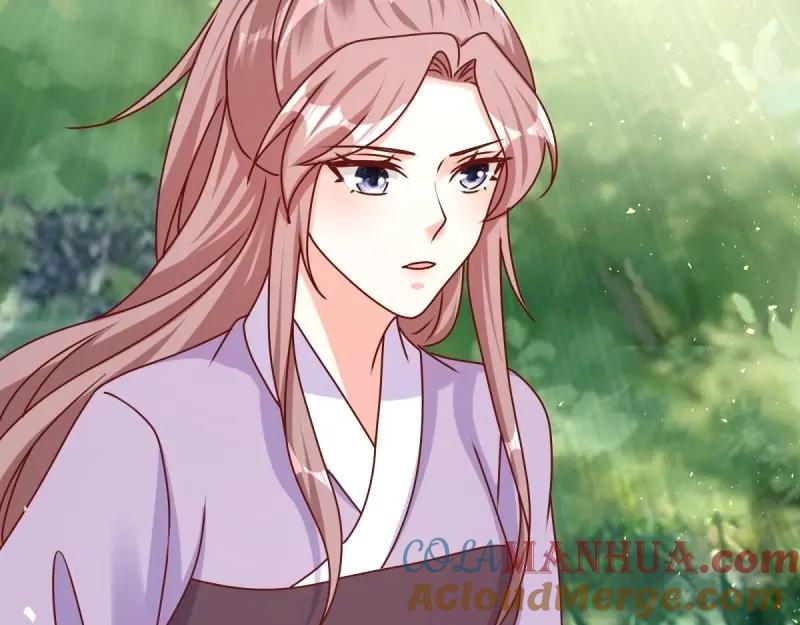 这个王爷他克妻，得盘! - 第244话 242 回娘家 - 第76张图