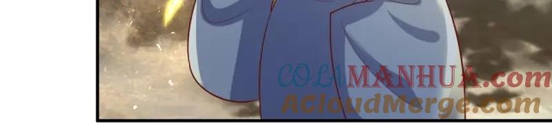 这个王爷他克妻，得盘! - 第245话 243 法则出现 - 第69张图