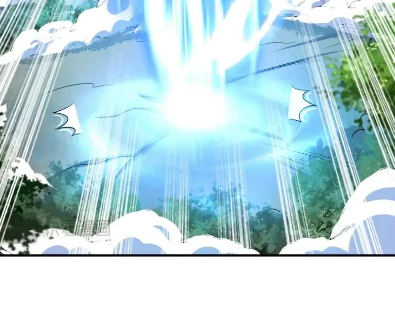 这个王爷他克妻，得盘! - 第245话 243 法则出现 - 第56张图