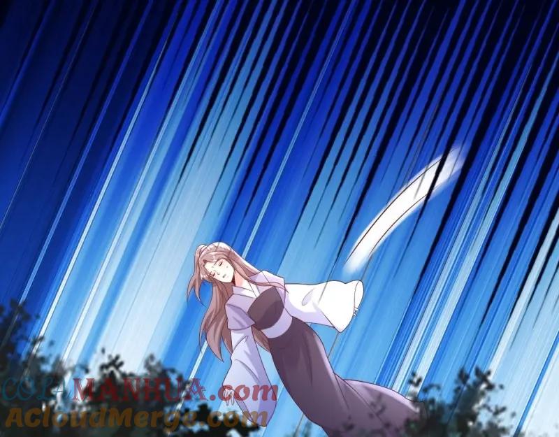 这个王爷他克妻，得盘! - 第245话 243 法则出现 - 第89张图